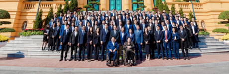 Tân Á Đại Thành Công Nghiệp