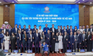 Tân Á Đại Thành Công Nghiệp