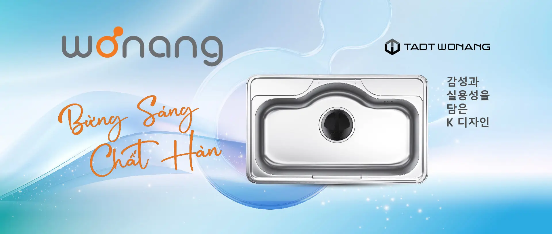 Tân Á Đại Thành Công Nghiệp