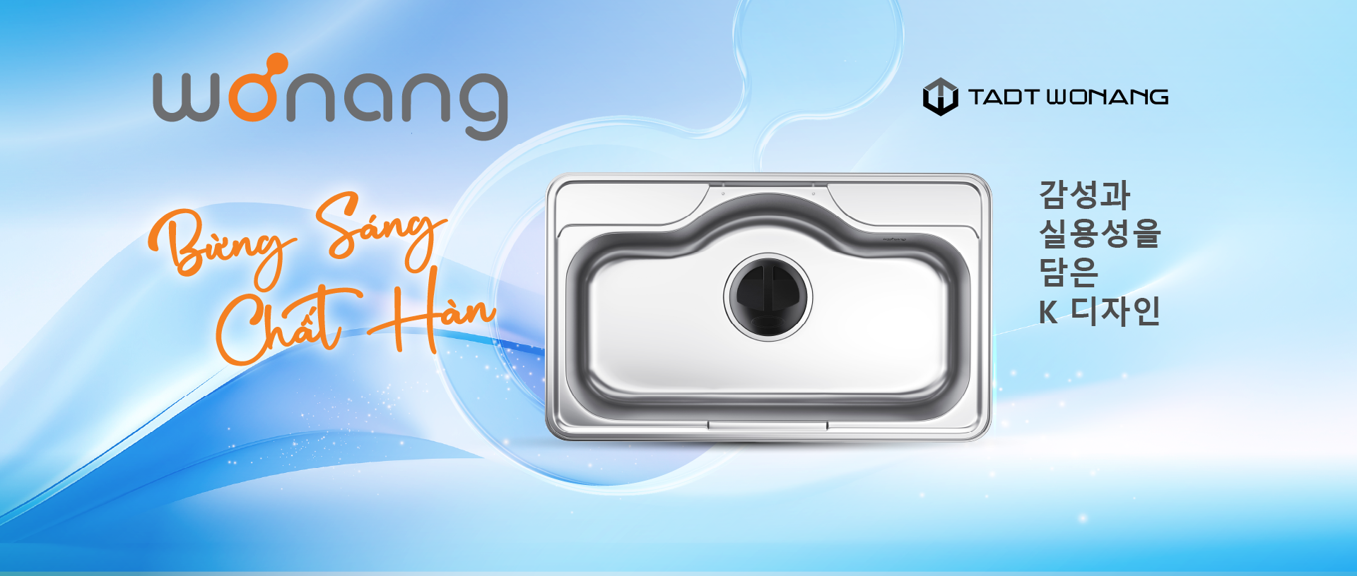 banner wonang 1920 x 816